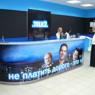Фото, Торговое оборудование для магазинов сотовой связи, Офис продаж TELE2