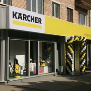 Фото, Торговое оборудование Рекламная вывеска магазина KARCHER, №4