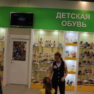 Фото, Торговое оборудование ТЦ Пассаж. г.Новомосковск, №5