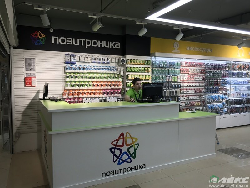 Магазин 5 Королев Магазин 5 Королев